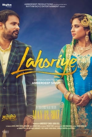 Lahoriye 2017 Punjabi Movie [600MB] Movie Poster