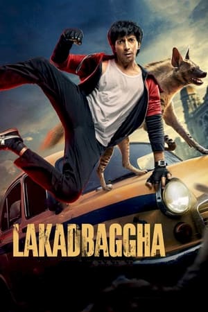 Lakadbaggha 2023 Hindi (ORG) Movie – Movie Poster