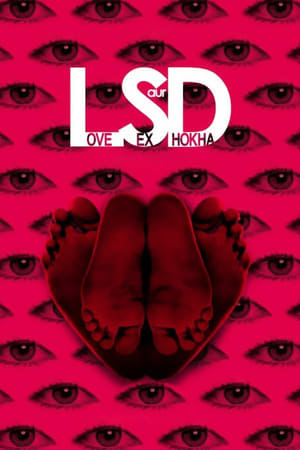 LSD: Love, Sex Aur Dhokha (2010) Hindi Movie [860MB] Movie Poster