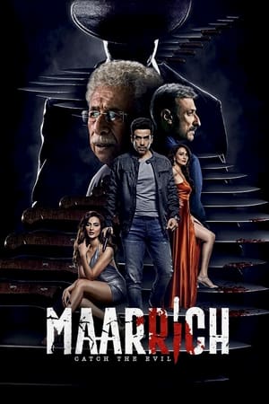 Maarrich (2022) Hindi Movie Pre- – Movie Poster
