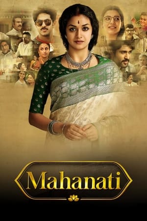 Mahanati (2018) (Hindi – Telugu) Dual Audio 500MB Movie Poster