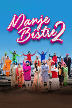 Manje Bistre 2 2019 Punjabi Movie [980MB] Movie Poster