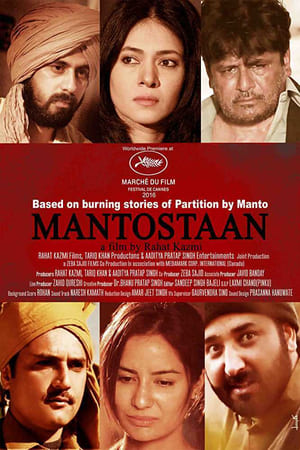 Mantostaan 2017 Movie Download - 600MB Movie Poster