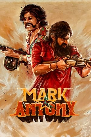 Mark Antony 2023 Hindi Dual Audio Movie Poster