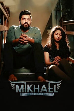 Mikhael (2019) Hindi Dubbed [1GB] Movie Poster