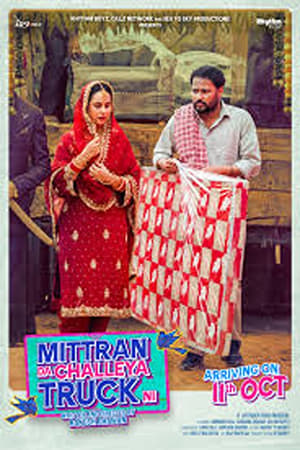 Mittran Da Challeya Truck Ni 2024 Hindi Subbed Movie Poster