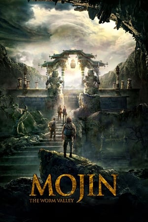 Mojin The Worm Valley 2018 Hindi Dual Audio [970MB] Movie Poster