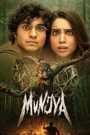Munjya 2024 Hindi Movie Poster