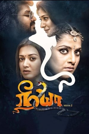 Neeya 2 2019 (Hindi -Tamil) Dual Audio [1.2GB] Movie Poster