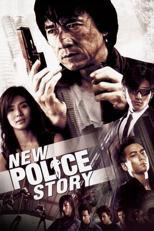 New Police Story 2004 Hindi Dual Audio 380MB Movie Poster