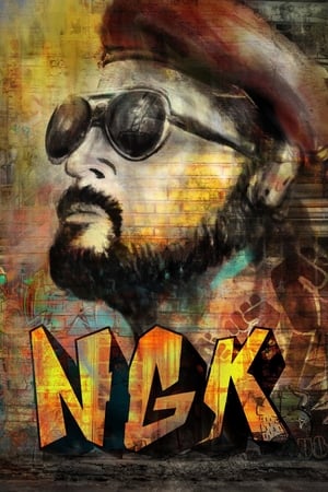 NGK Nandha Gopalan Kumaran 2019 (Hindi (Voice Over) -Tamil) Dual Audio [1.1GB] Movie Poster