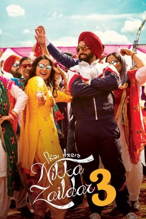 Nikka Zaildar 3 2019 Punjabi Movie - [330MB] Movie Poster