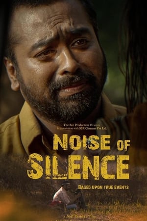 Noise of Silence 2021 Hindi Movie [850MB] Movie Poster
