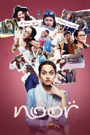 Noor 2017 Full Movie [1GB] Download Movie Poster