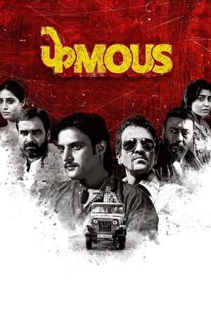 Phamous (2018) Movie [1.4GB] Movie Poster
