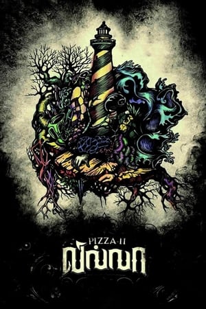 Pizza II: Villa (2013) (Hindi – Tamil) Dual Audio – Movie Poster