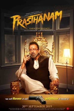 Prassthanam (2019) hindi Movie [1.4GB] Movie Poster