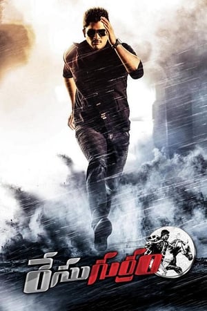 Race Gurram (2014) (Hindi - Telugu) Dual Audio 450MB Movie Poster