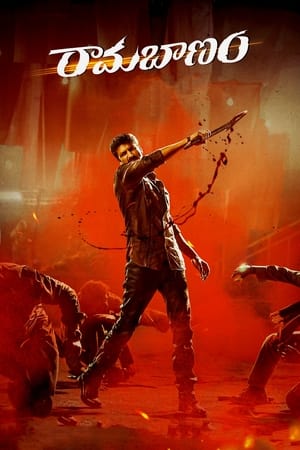 Ramabanam (2023) [Hindi ORG DD 5.1 – Telugu] Dual Audio – Movie Poster