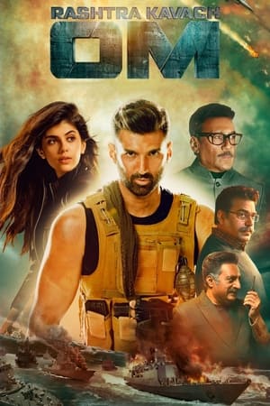 Rashtra Kavach Om (2022) Hindi Movie – Movie Poster