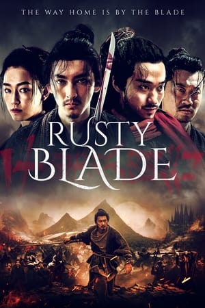 Rusty Blade (2022) Hindi Dual Audio – Movie Poster