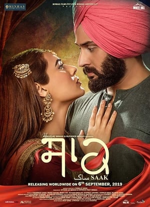 Saak 2019 Punjabi Movie - [350MB] Movie Poster
