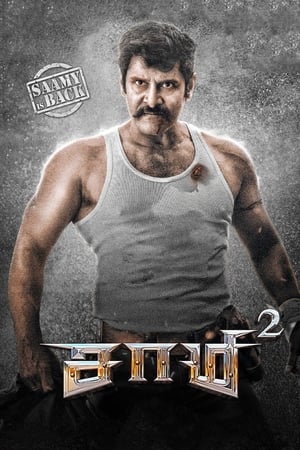 Saamy 2 2018 (Hindi - Tamil) Dual Audio 450MB Movie Poster