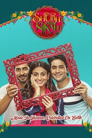 Shubh Nikah 2023 Hindi Pre- – Movie Poster