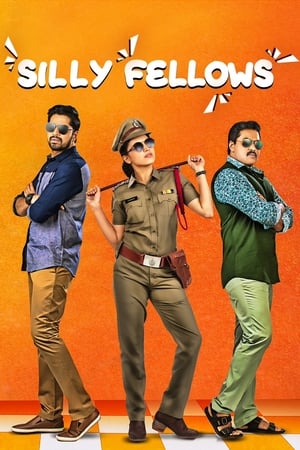 Silly Fellows 2018 (Hindi - Telugu) Dual Audio [1GB] Movie Poster