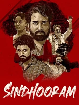 Sindhooram (2023) (Hindi – Telugu) Dual Audio – Movie Poster