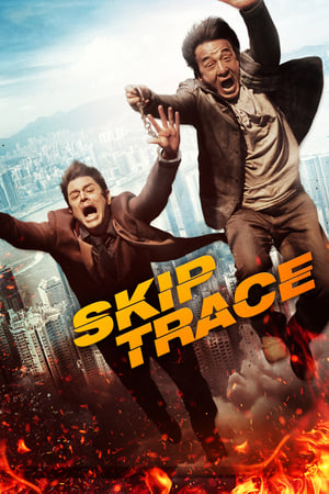 Skiptrace (2016) Hindi Dual Audio [990MB] Movie Poster