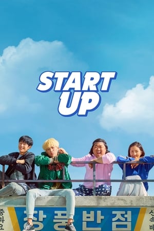 Start-Up (2019) Hindi Dual Audio – 720p – Movie Poster