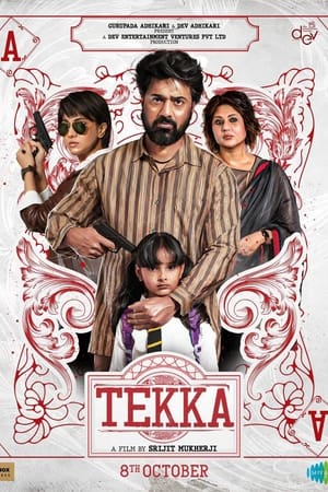 Tekka 2024 Tamil Dubbed Movie Poster