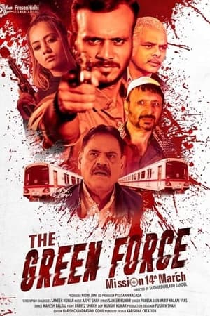 The Green Force 2021 Hindi Movie [860MB] Movie Poster