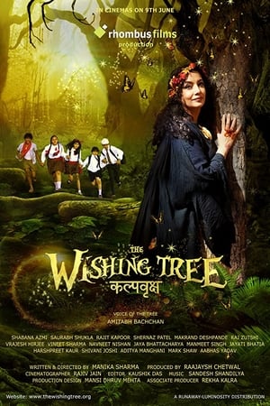 The Wishing Tree 2017 Hindi Movie [840MB] Movie Poster