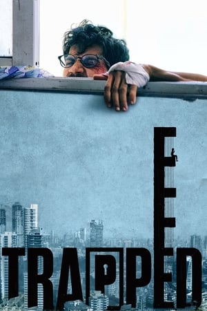 Trapped 2017 Full Movie [900MB] Download Movie Poster
