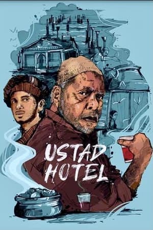 Ustad Hotel (2012) Hindi Dual Audio [1.4GB] Movie Poster
