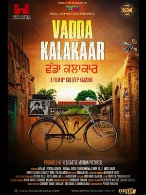 Vadda Kalakaar 2018 Punjabi Movie [1GB] Movie Poster