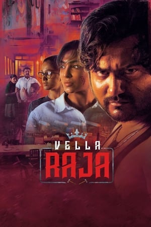 Vella Raja (2018) Season 1 Hindi - All Episode(Complete) Movie Poster