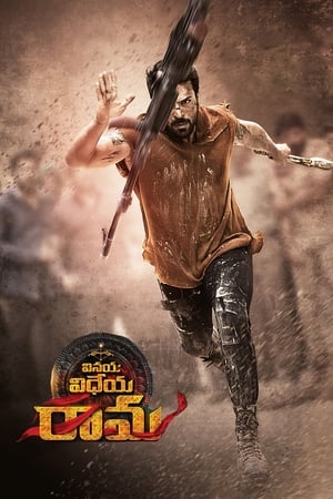 Vinaya Vidheya Rama (2019) (Hindi – Telugu) Dual Audio – Movie Poster