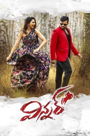 Winner 2017 Hindi Dual Audio Full Movie - 1.5GB Movie Poster