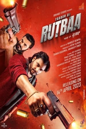 Yaaran Da Rutbaa 2023 Punjabi DVDScr Movie Poster