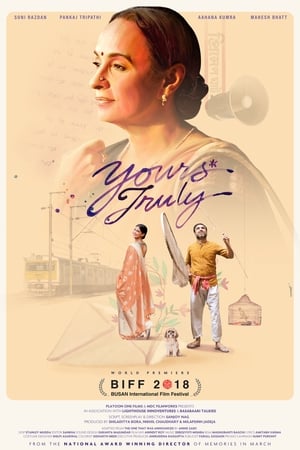 Yours Truly 2018 Hindi Movie [600MB] Movie Poster